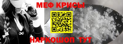 метадон Нарткала