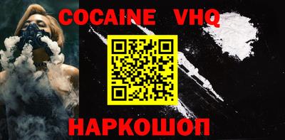 метадон Нарткала
