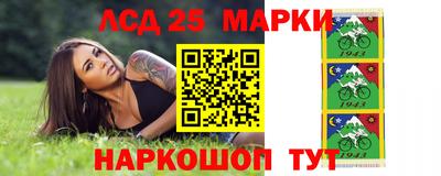 метадон Нарткала