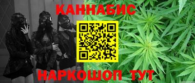 альфа пвп Нальчик