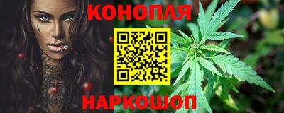 метадон Нарткала