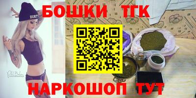 альфа пвп Нальчик