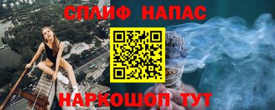 метадон Нарткала