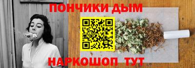 метадон Нарткала