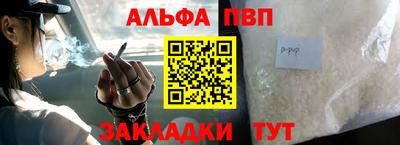 метадон Нарткала