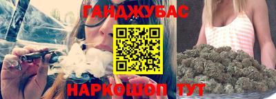 метадон Нарткала