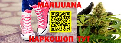 метадон Нарткала
