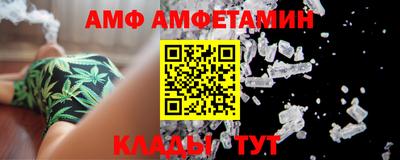 метадон Нарткала