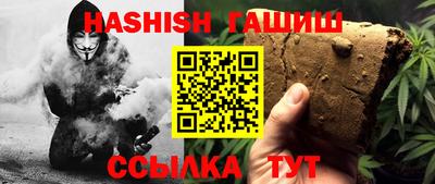 метадон Нарткала
