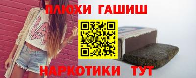 альфа пвп Нальчик