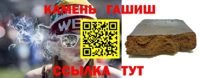 метадон Нарткала