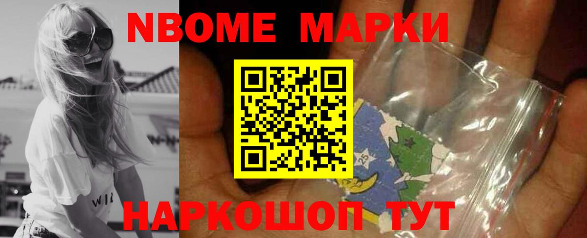 Лсд 25 экстази кислота  LSD-25 экстази  Вход с VPN  Белово  Лсд 25 экстази кислота 